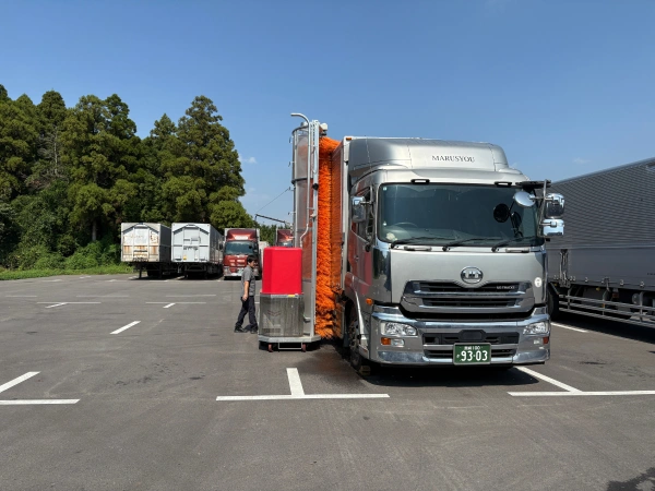 ロボット洗浄機